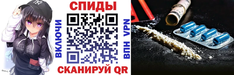 Amphetamine VHQ  Полесск 