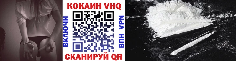 цены   Полесск  Кокаин Боливия 