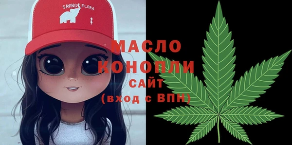 соль курить ск Белоозёрский