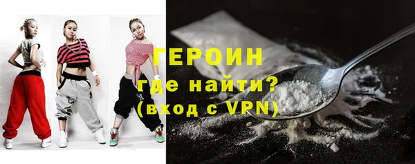 амф Беломорск