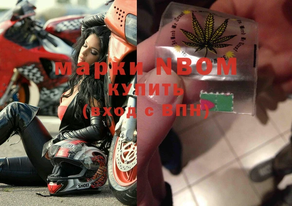 кокаин перу Белокуриха