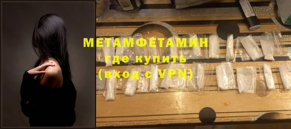 кокаин перу Белокуриха