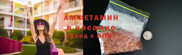 кокаин перу Белокуриха