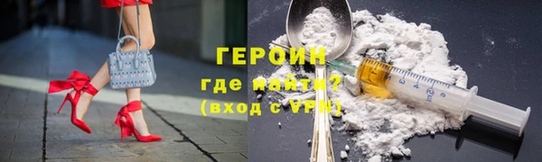 соль курить ск Белоозёрский