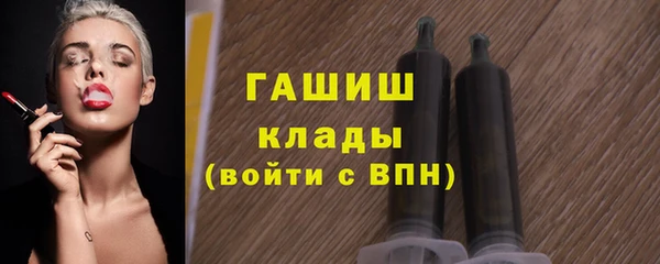 соль курить ск Белоозёрский