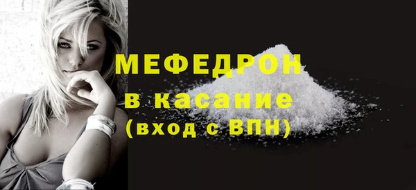соль курить ск Белоозёрский