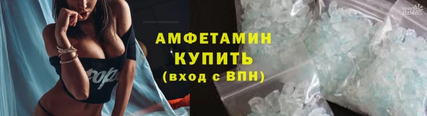 кокаин перу Белокуриха