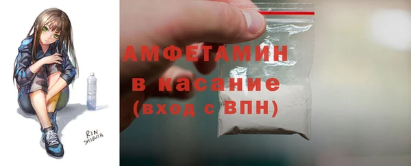 кокаин перу Белокуриха