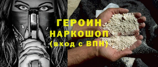 меф Сосновка