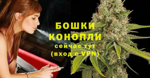 амф Беломорск