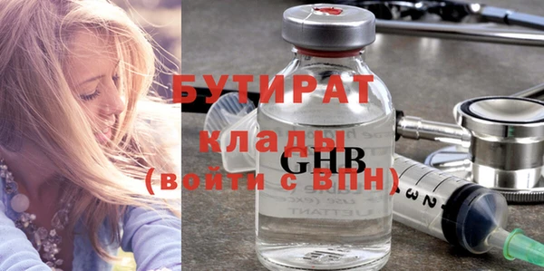 кокаин перу Белокуриха