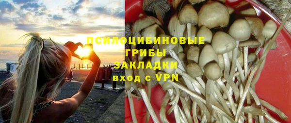 кокаин перу Белокуриха