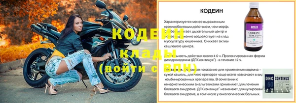 соль курить ск Белоозёрский