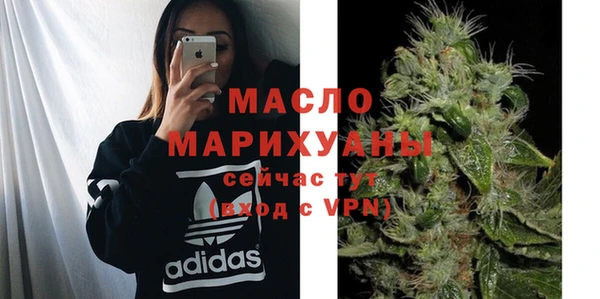 амф Беломорск