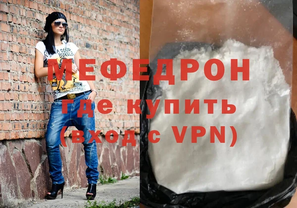 кокаин перу Белокуриха