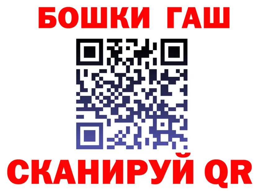 Cannafood марихуана зеркало shop гидра Полесск