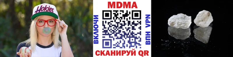 гидра tor  цена   Полесск  MDMA crystal 