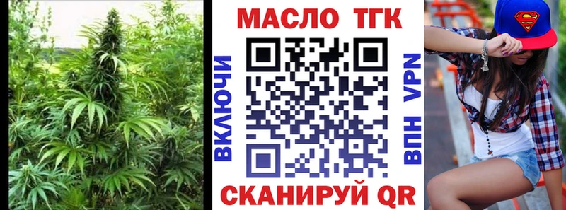 omg ONION  Полесск  Дистиллят ТГК Wax 